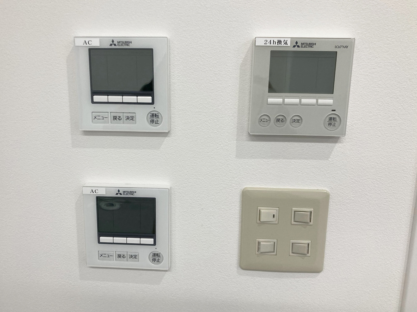 スイッチ類