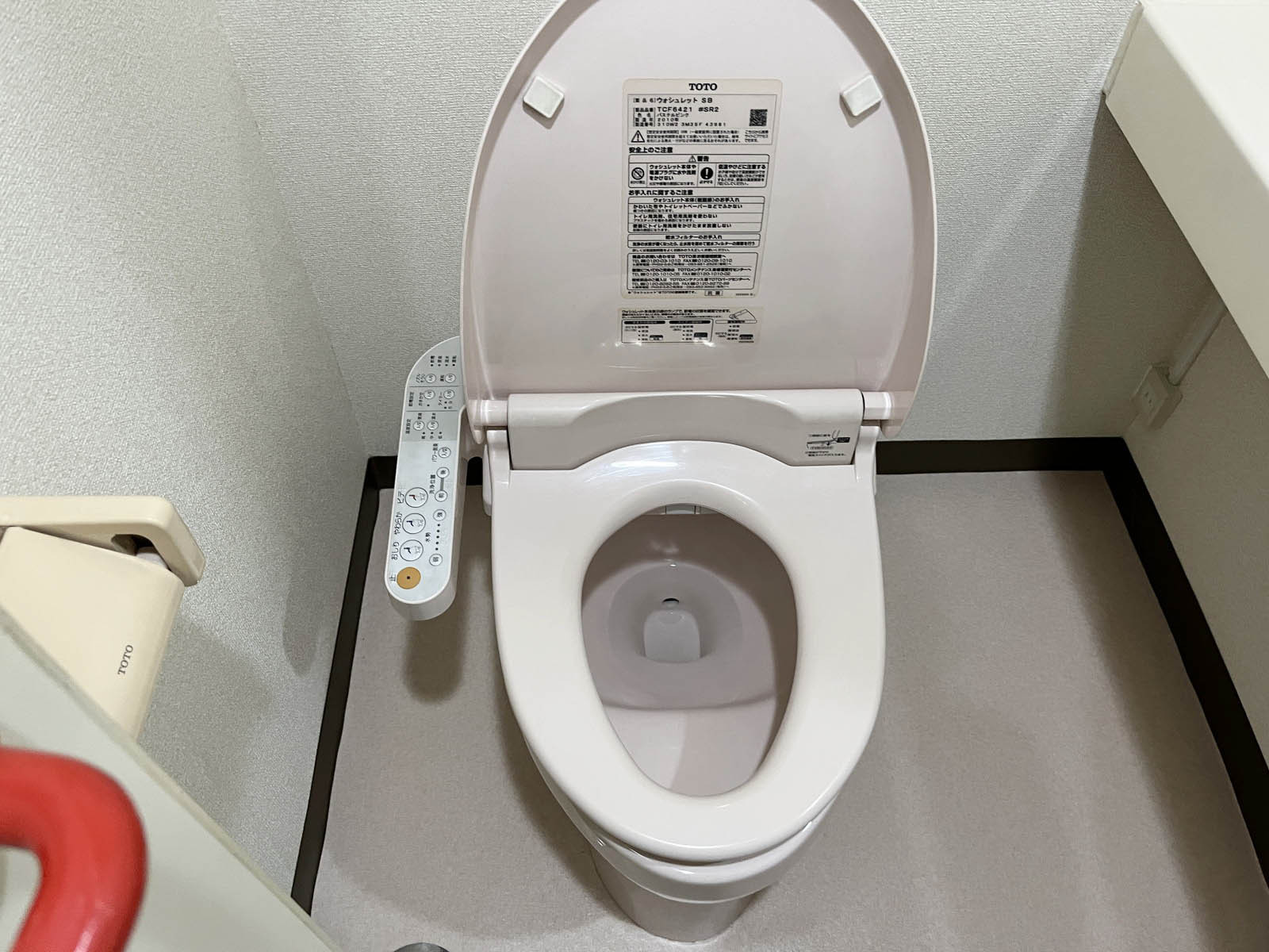 個室トイレ