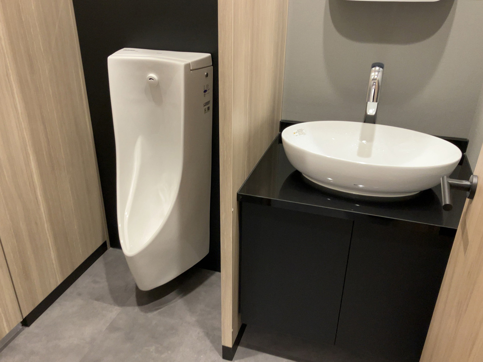 男性用トイレ