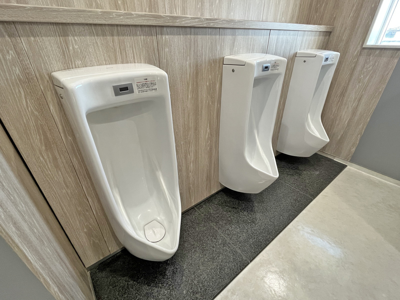 男性用トイレ