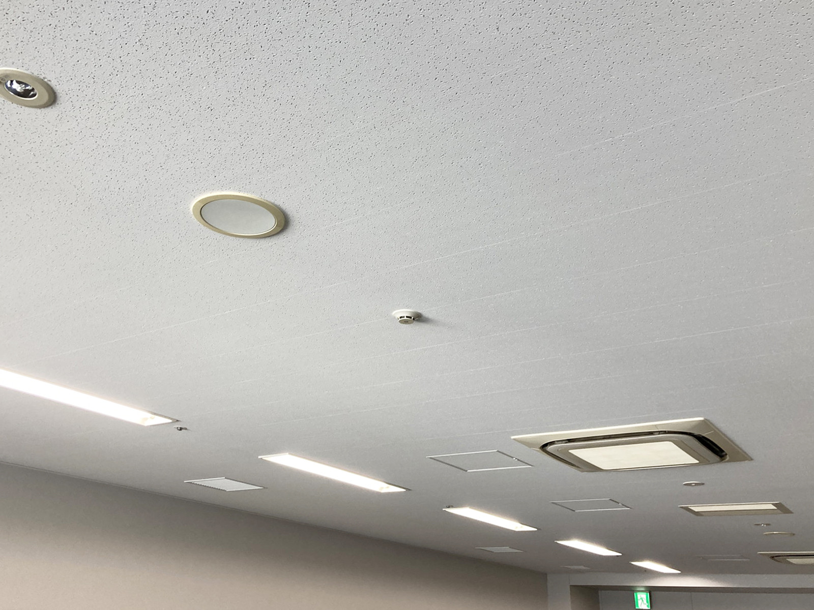 照明・空調