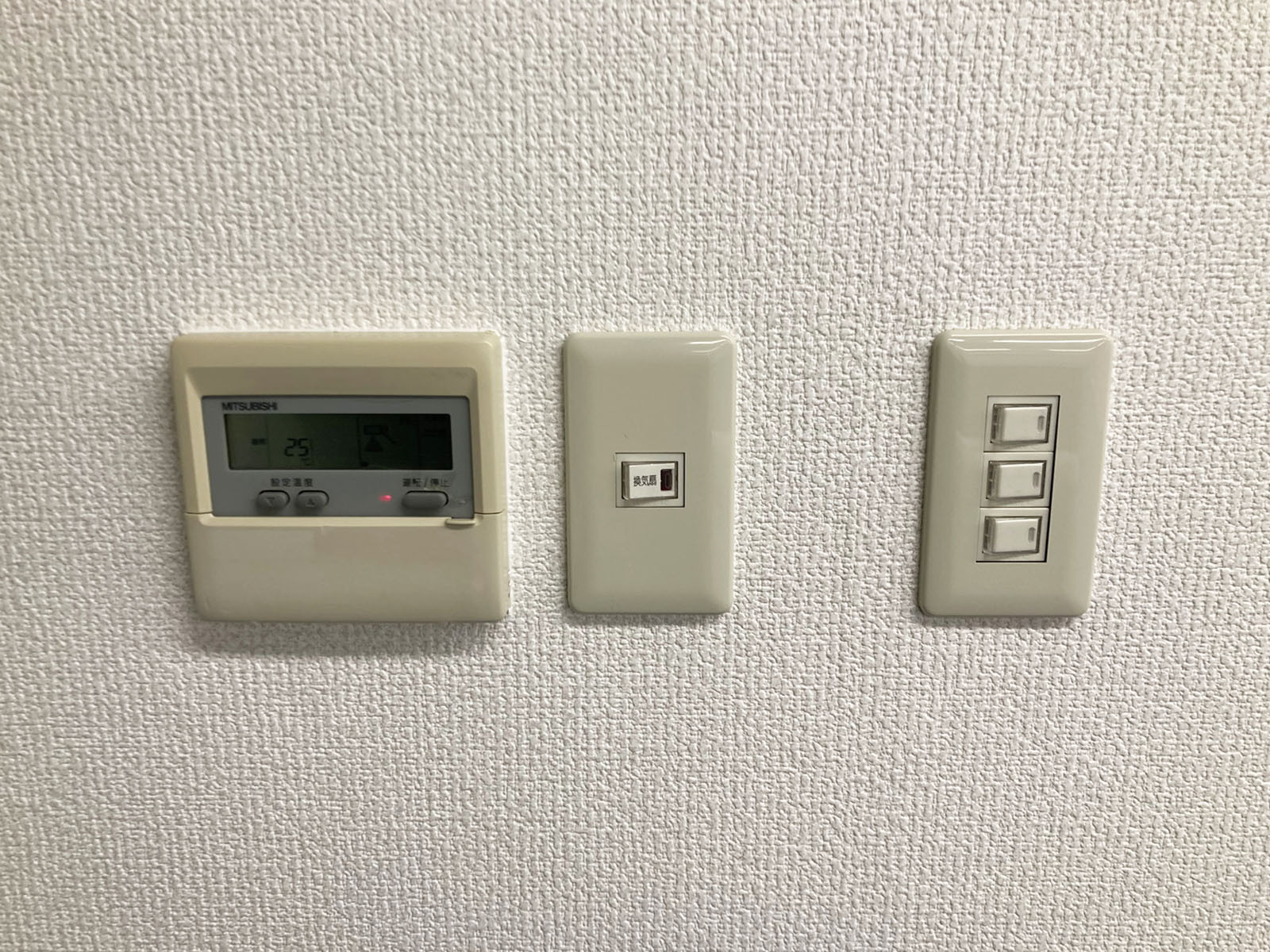 スイッチ類