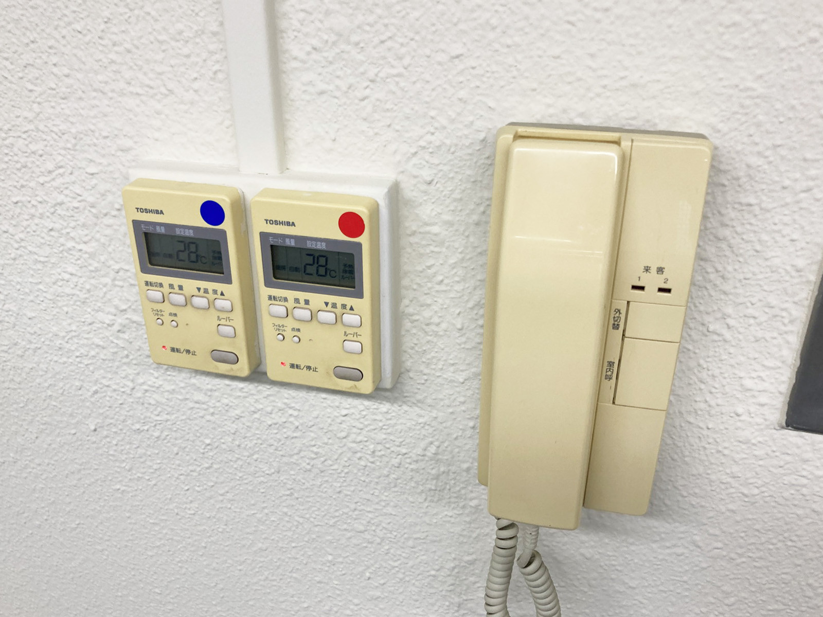 空調スイッチ・インターホン