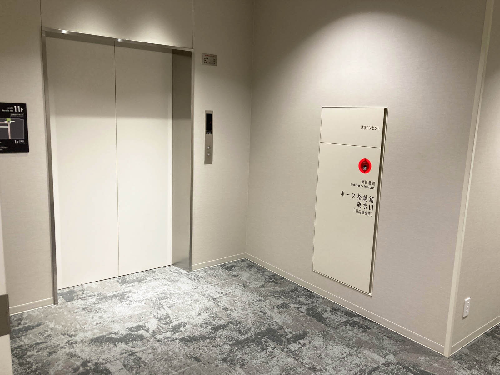 非常用エレベーター