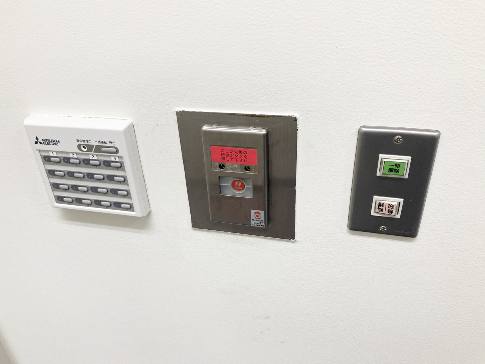 スイッチ類