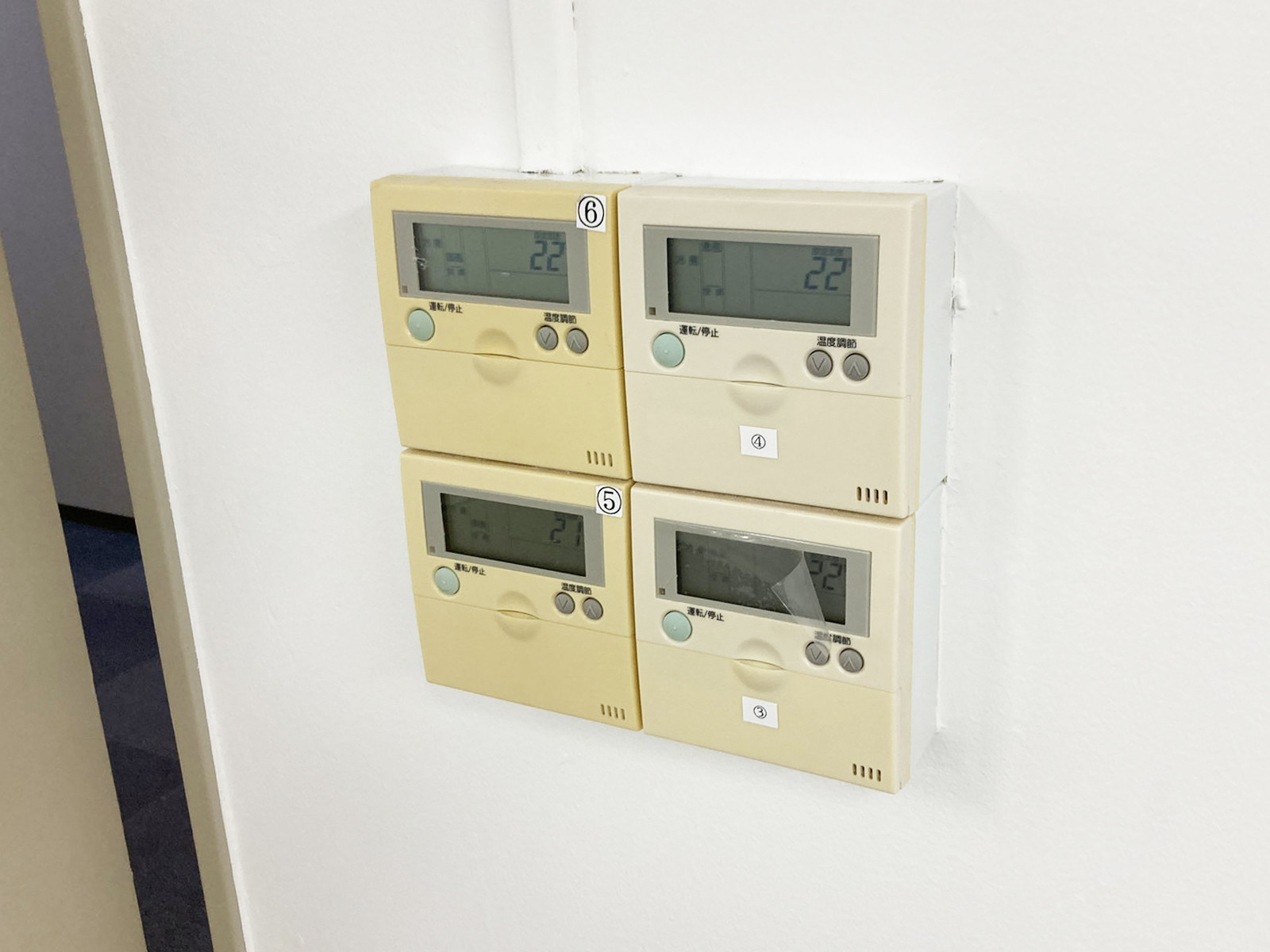 空調のスイッチ