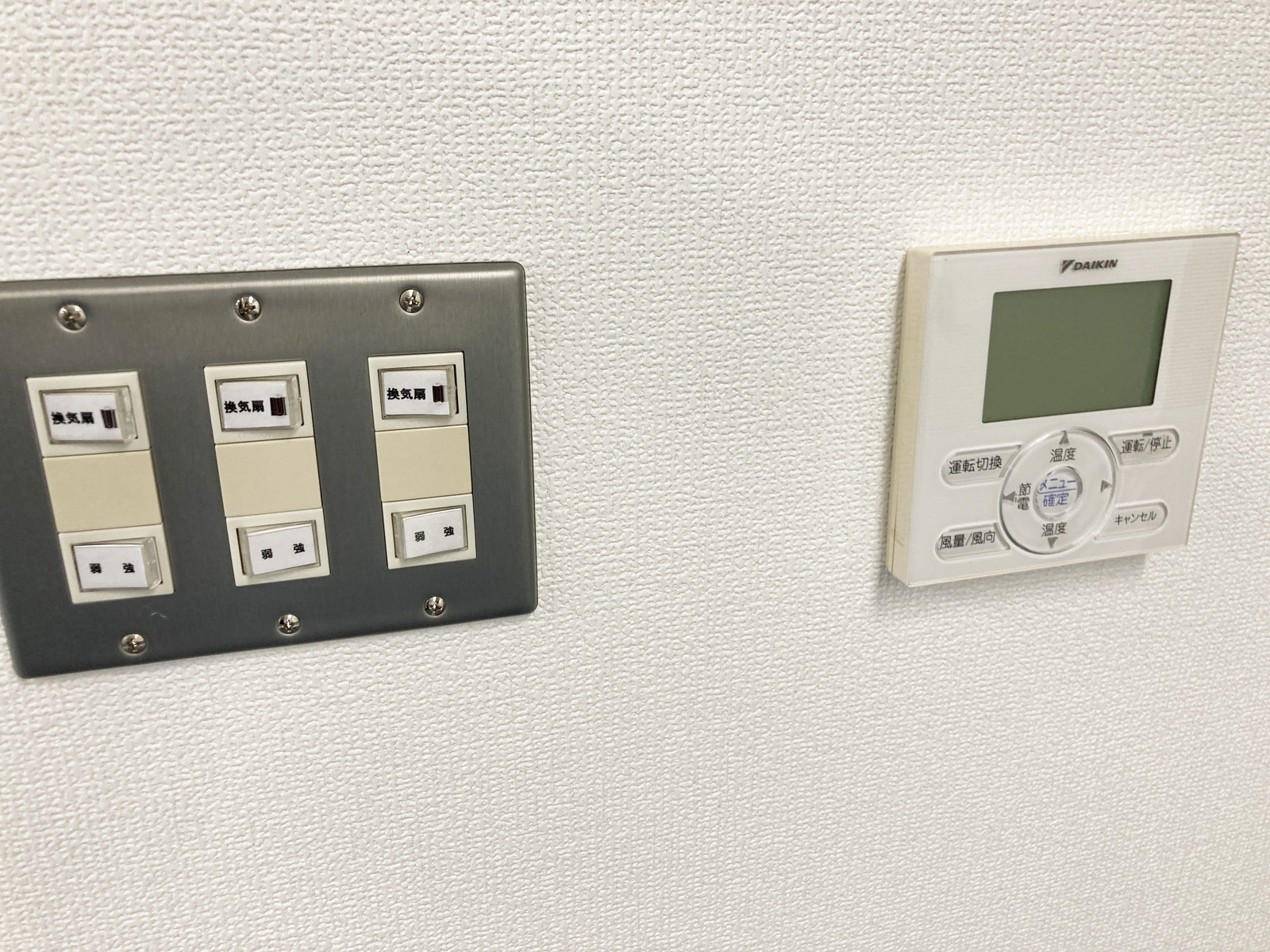 スイッチ類