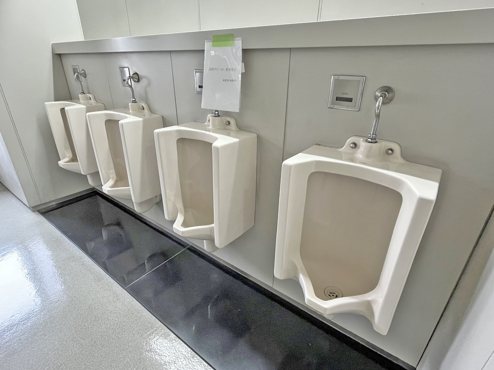 男性用トイレ