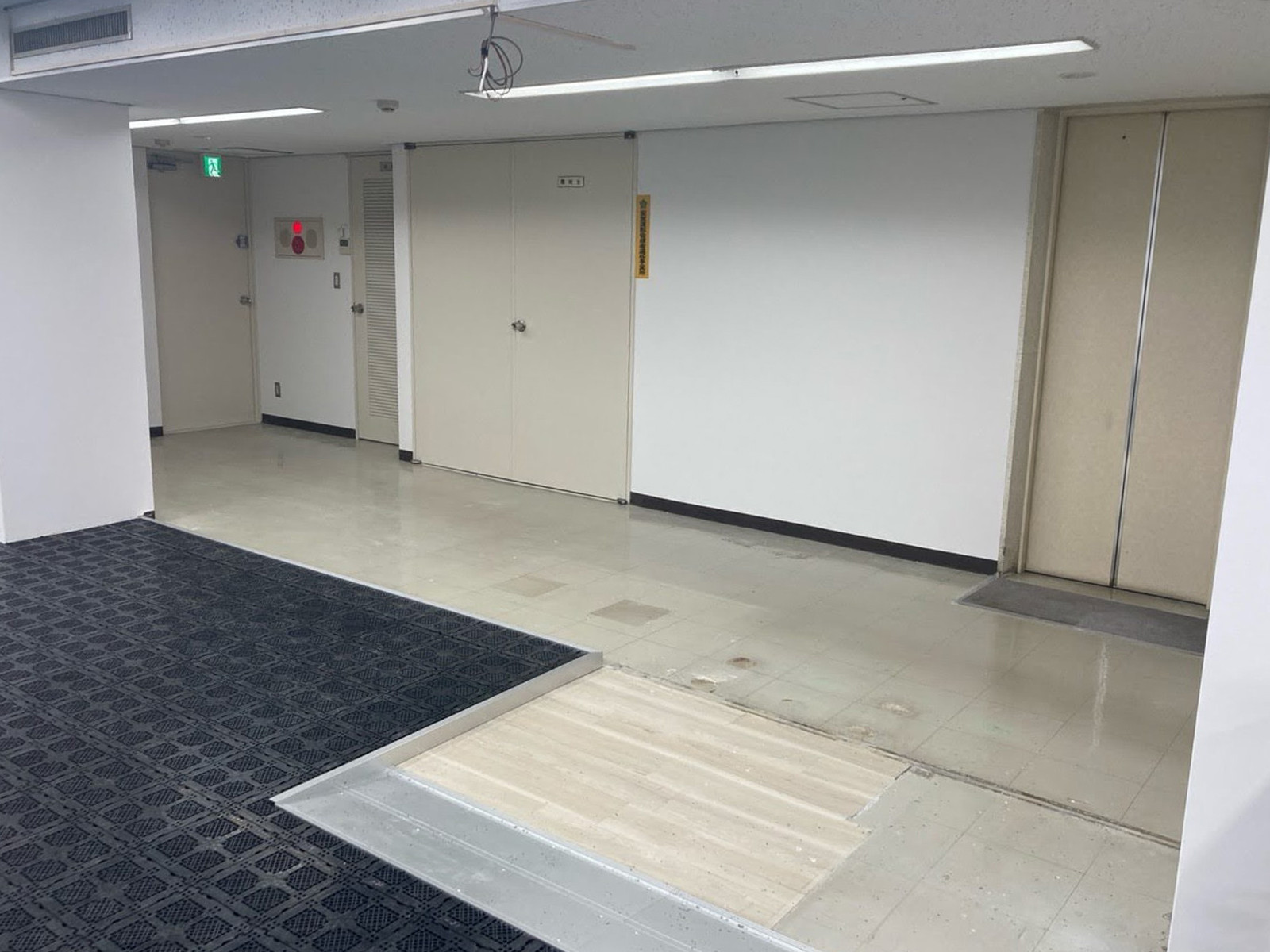 別角度の様子