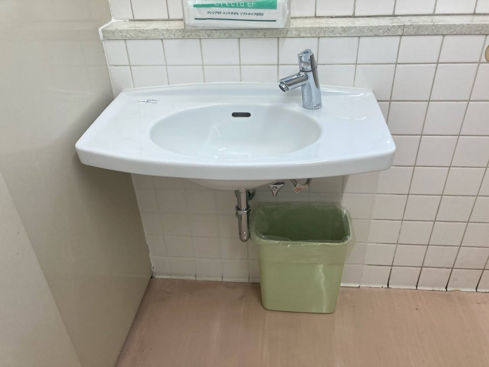 洗面台