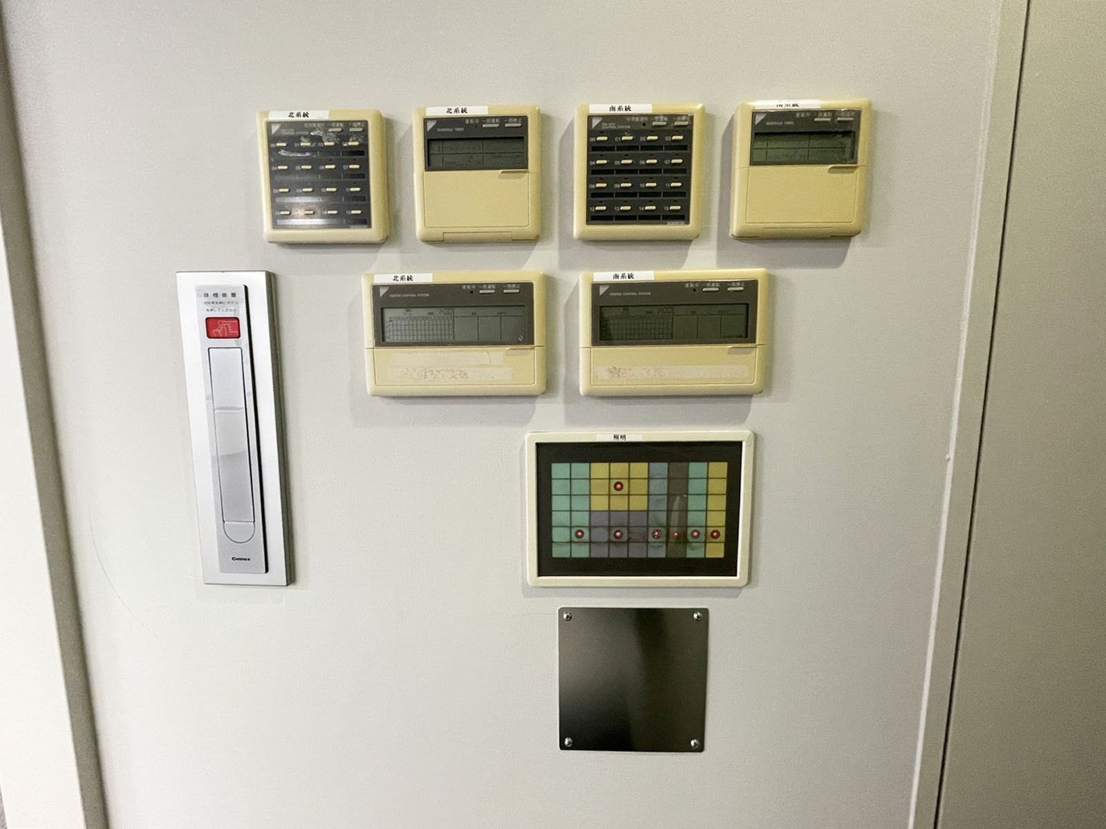 スイッチ類