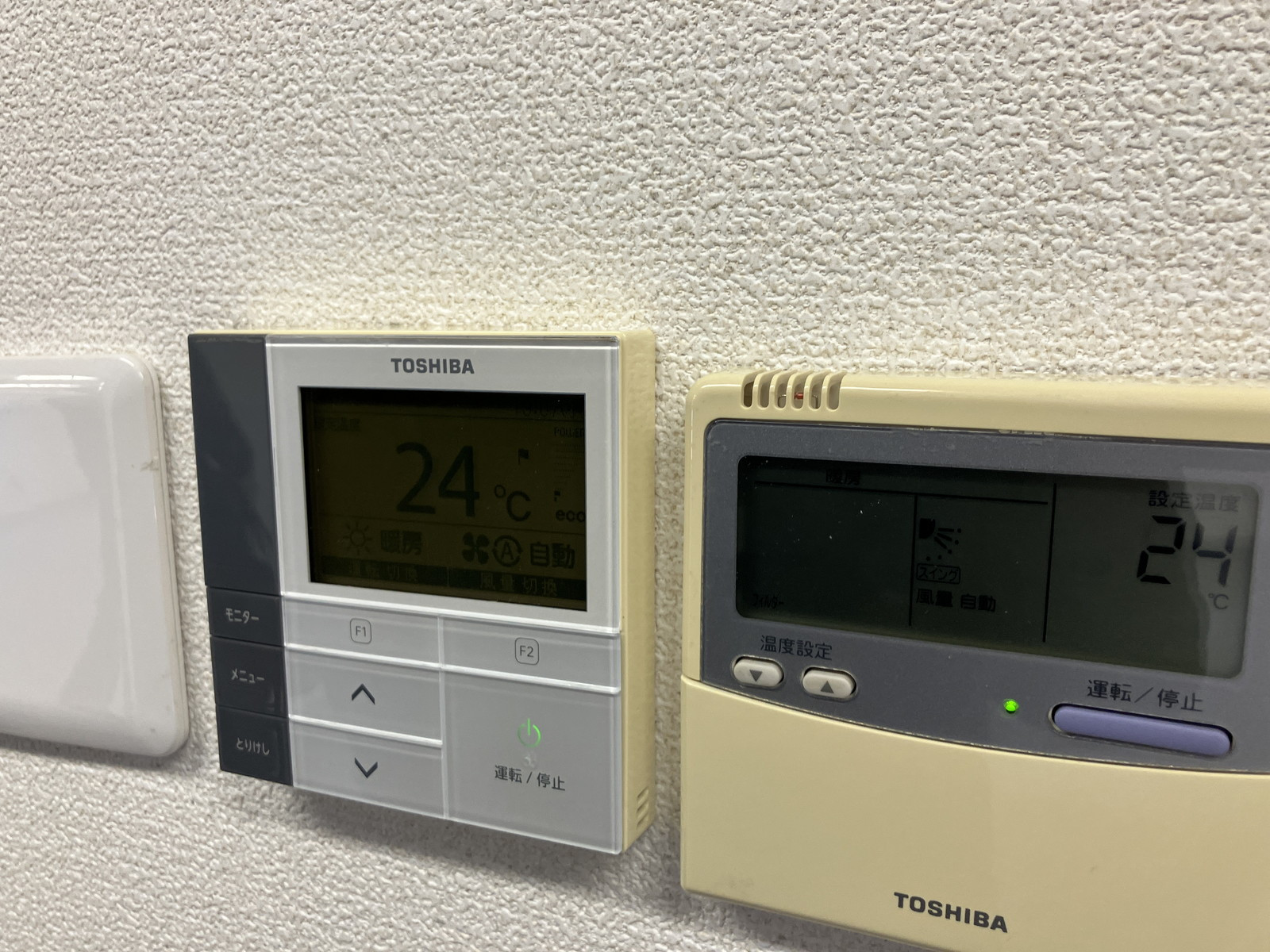 スイッチ類