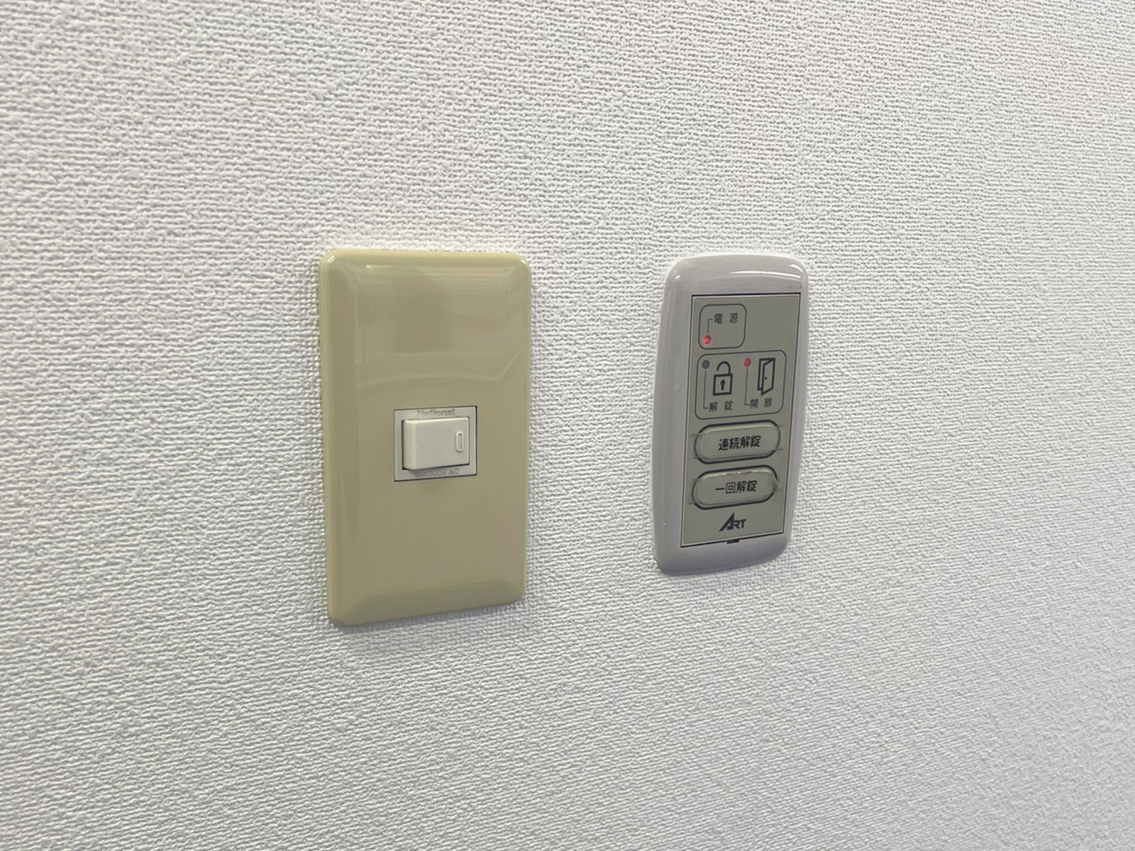 スイッチ類