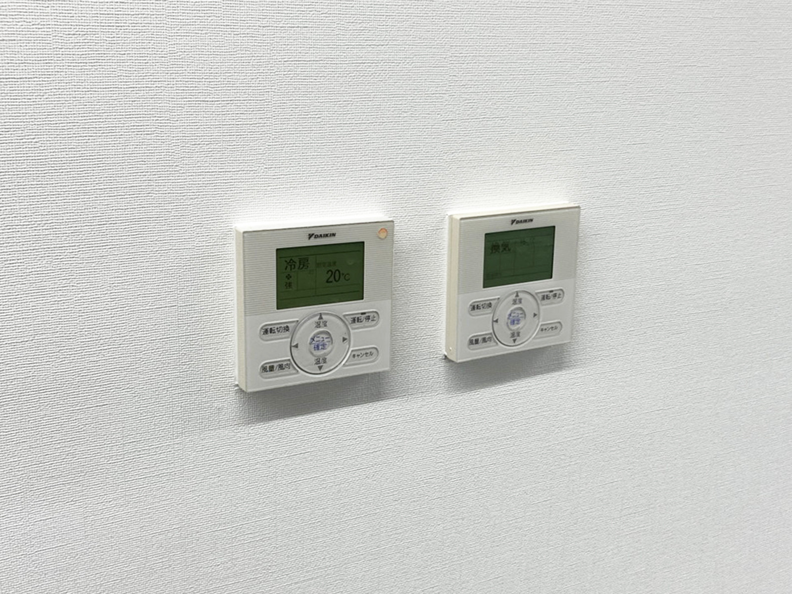 空調のスイッチ