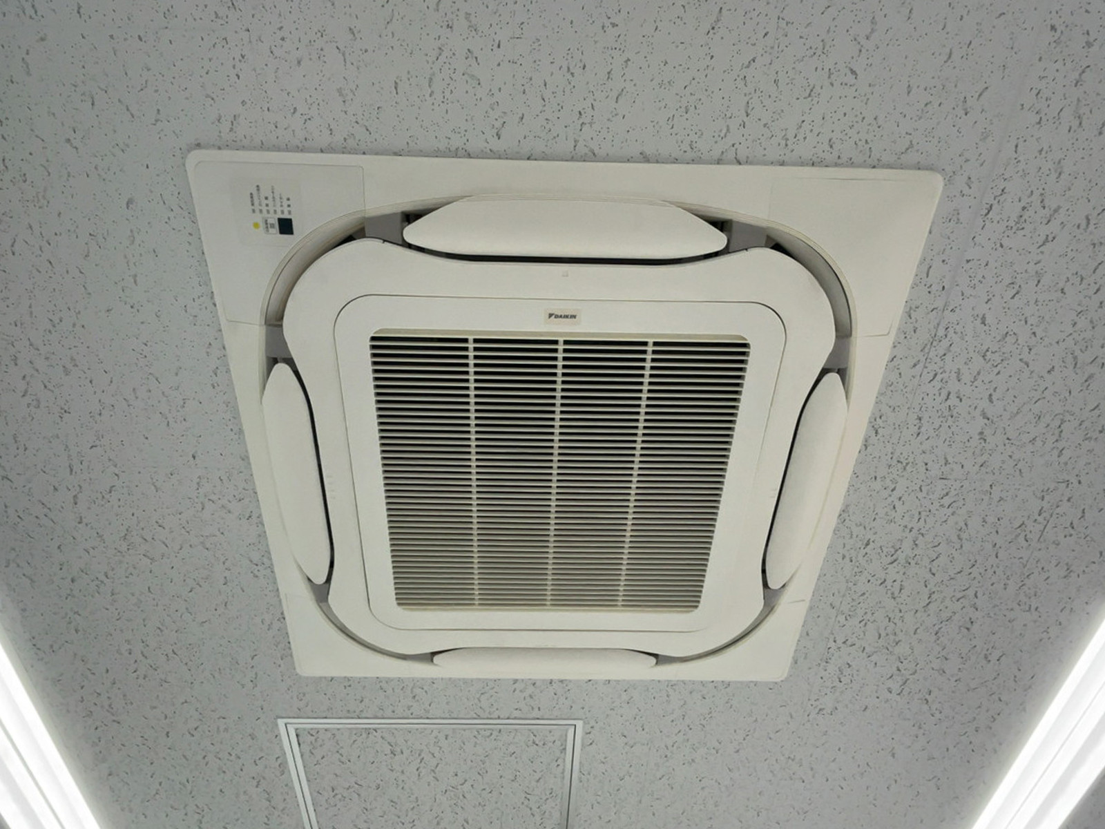 空調