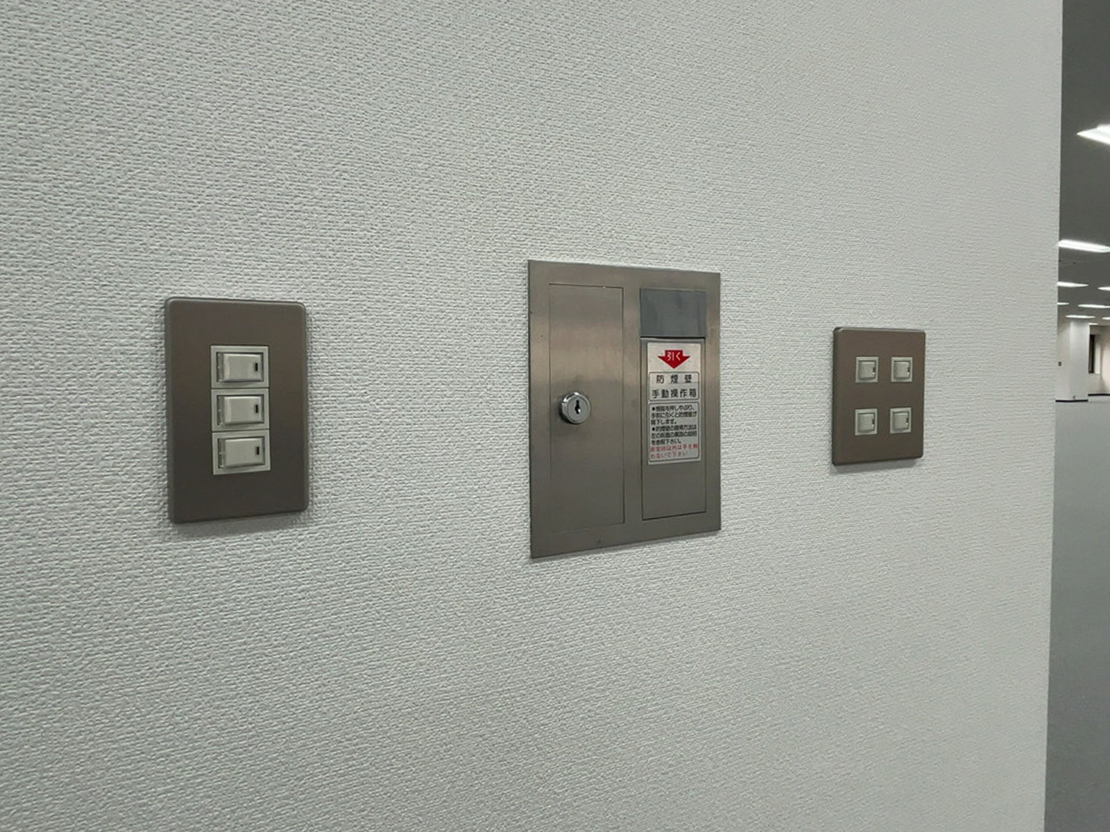 スイッチ類