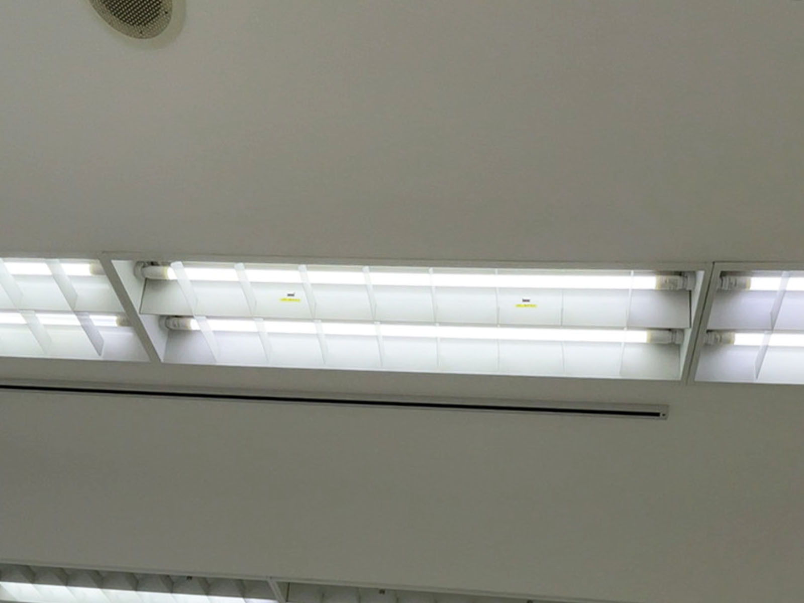 照明