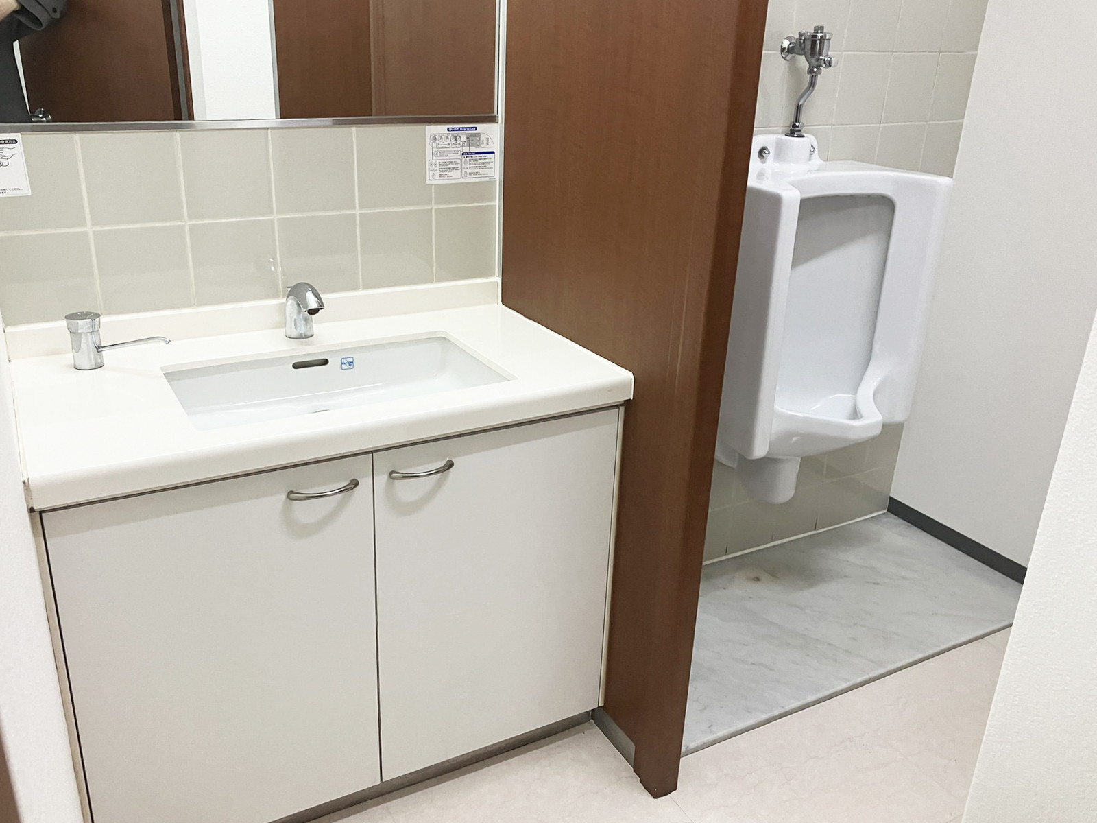 男性用トイレ