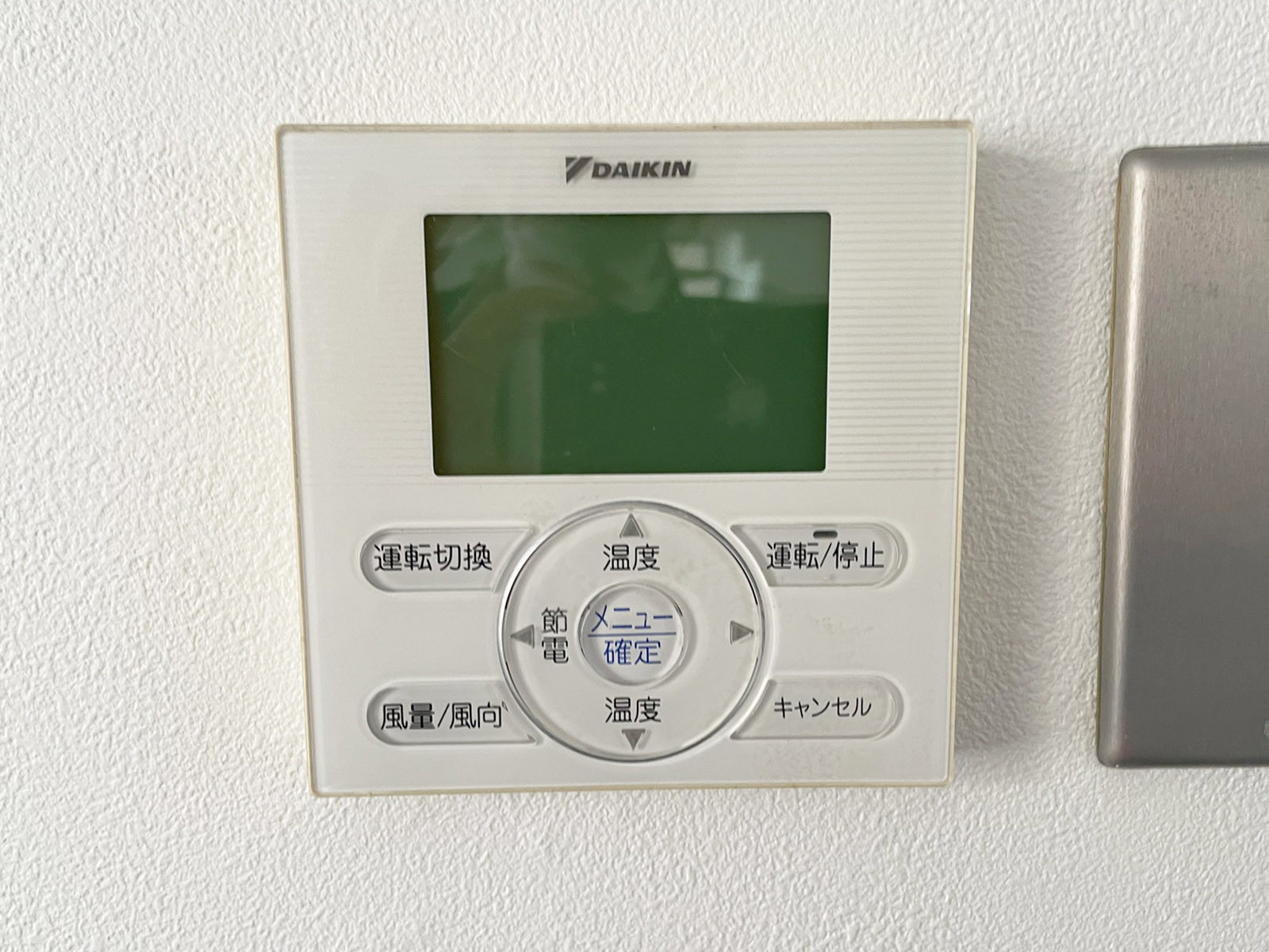 空調スイッチ