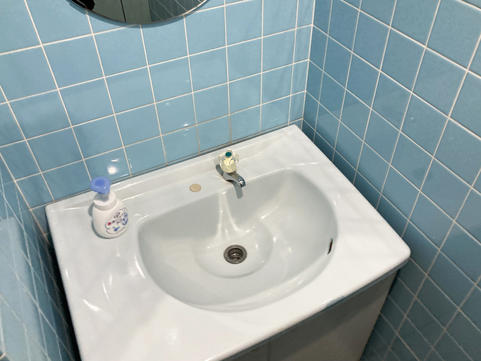 洗面台