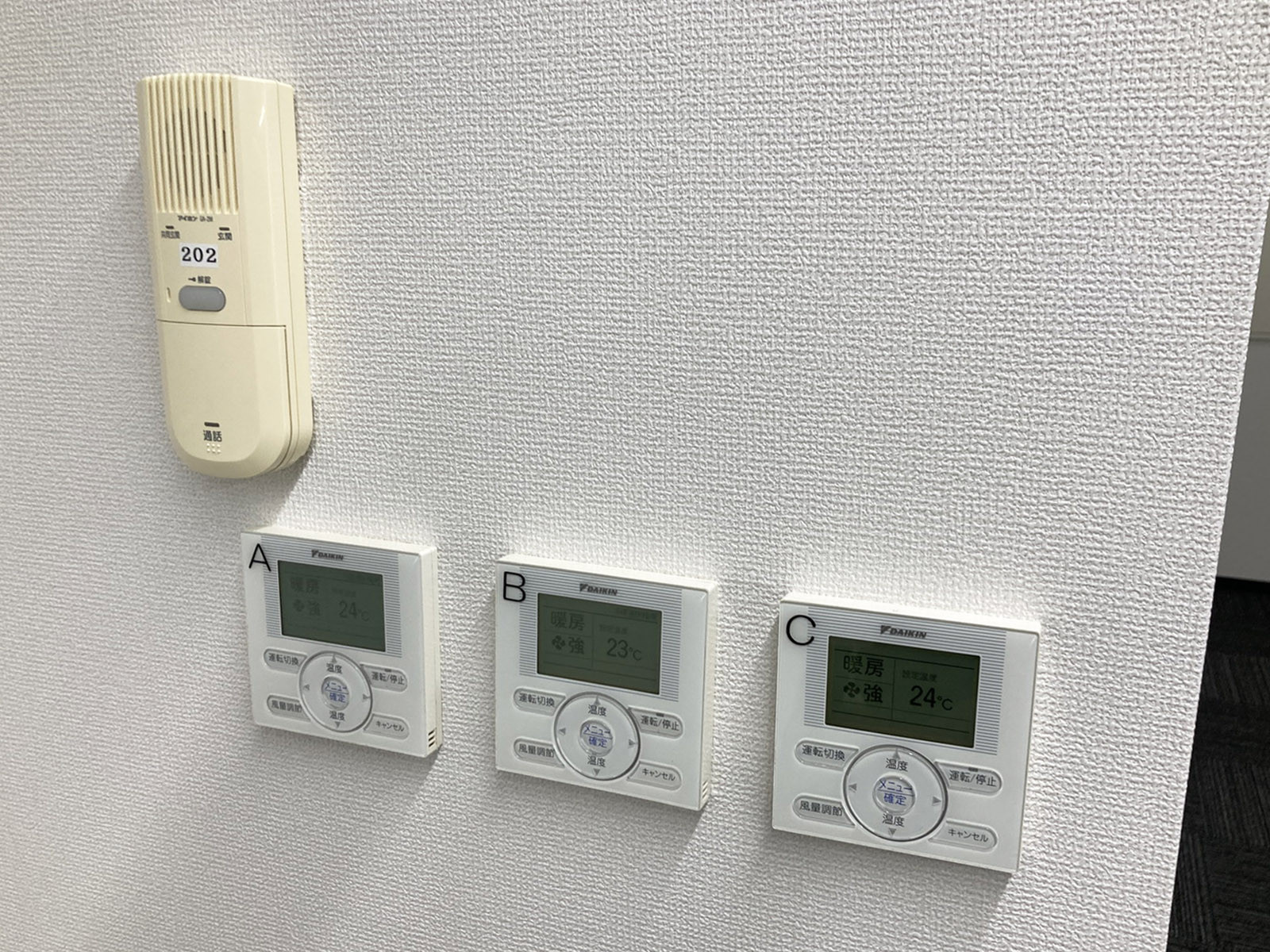 スイッチ類