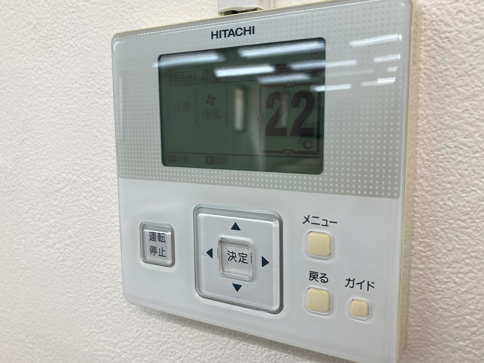 空調スイッチ
