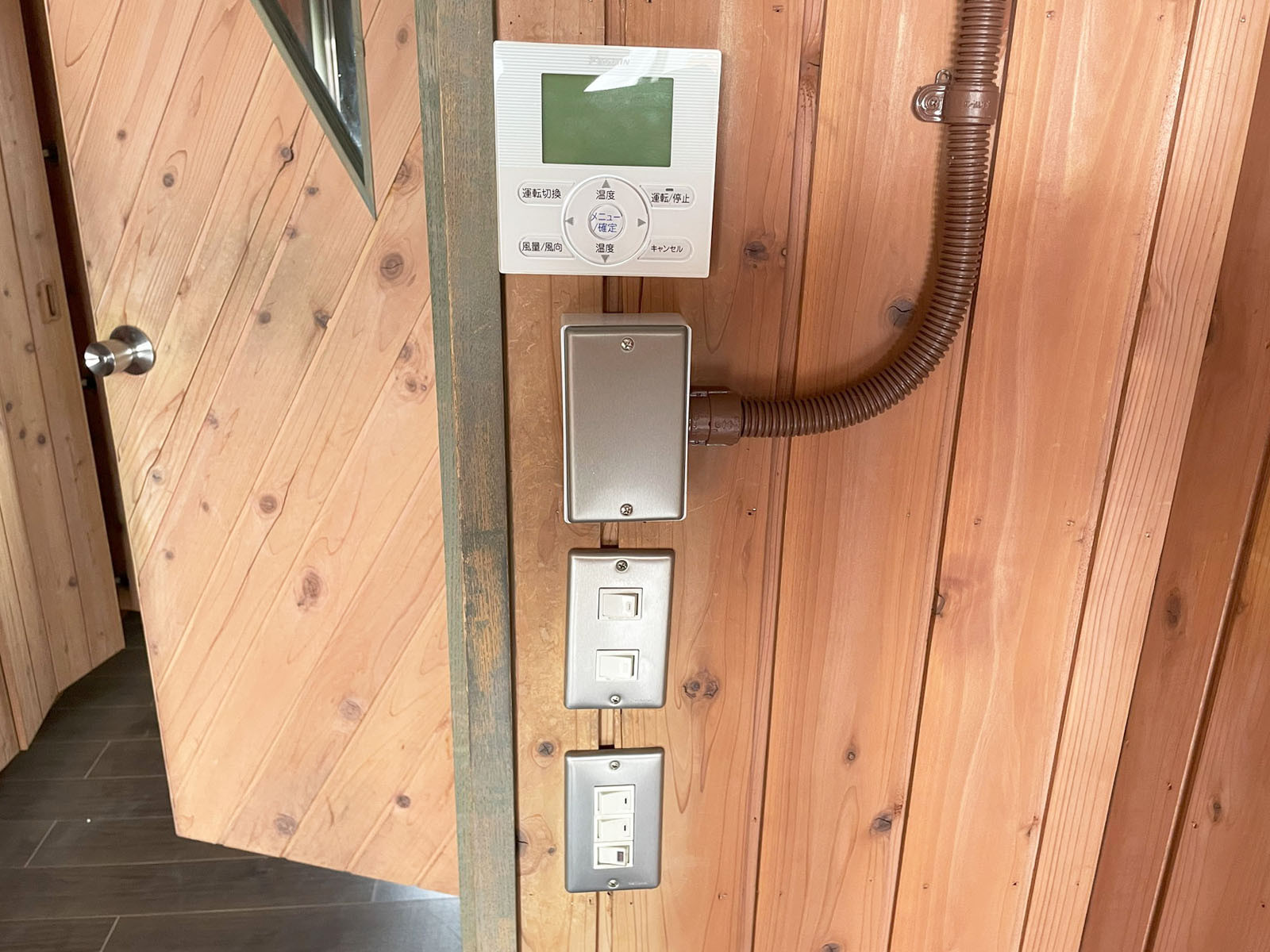 スイッチ類