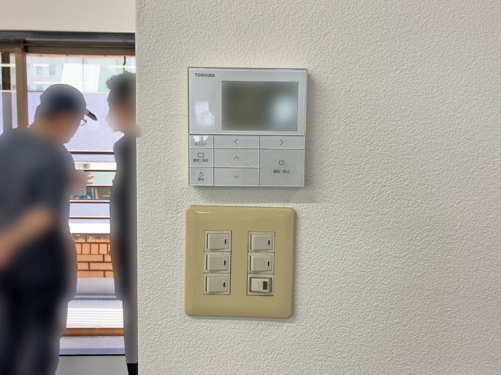 スイッチ類
