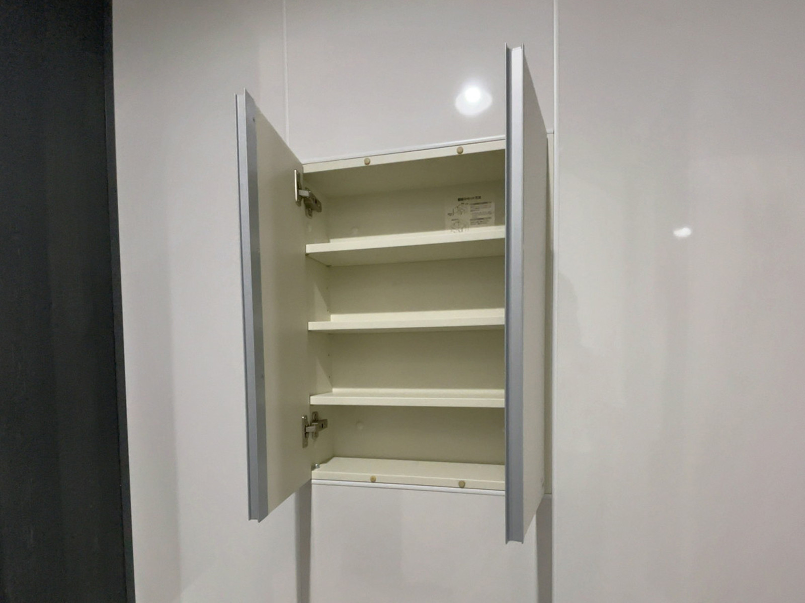 女性用トイレの小物入れ