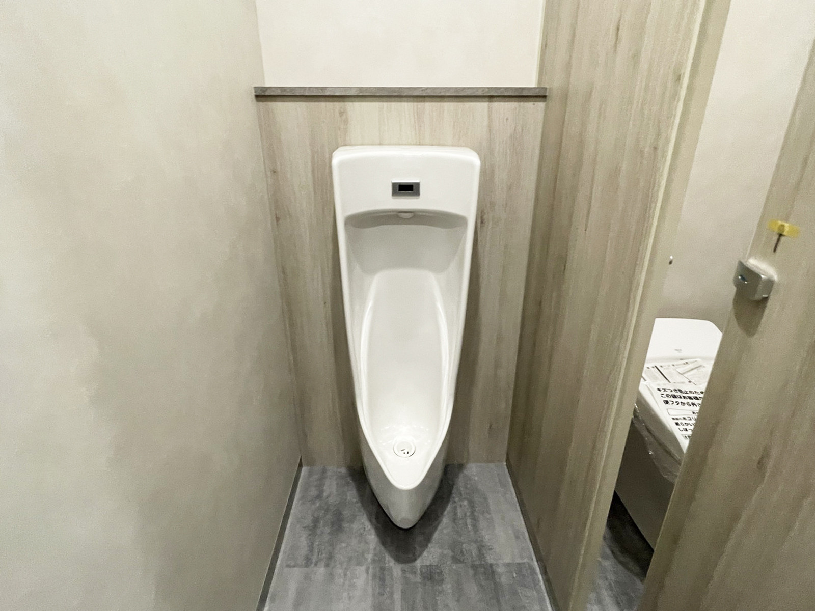 男性用トイレ