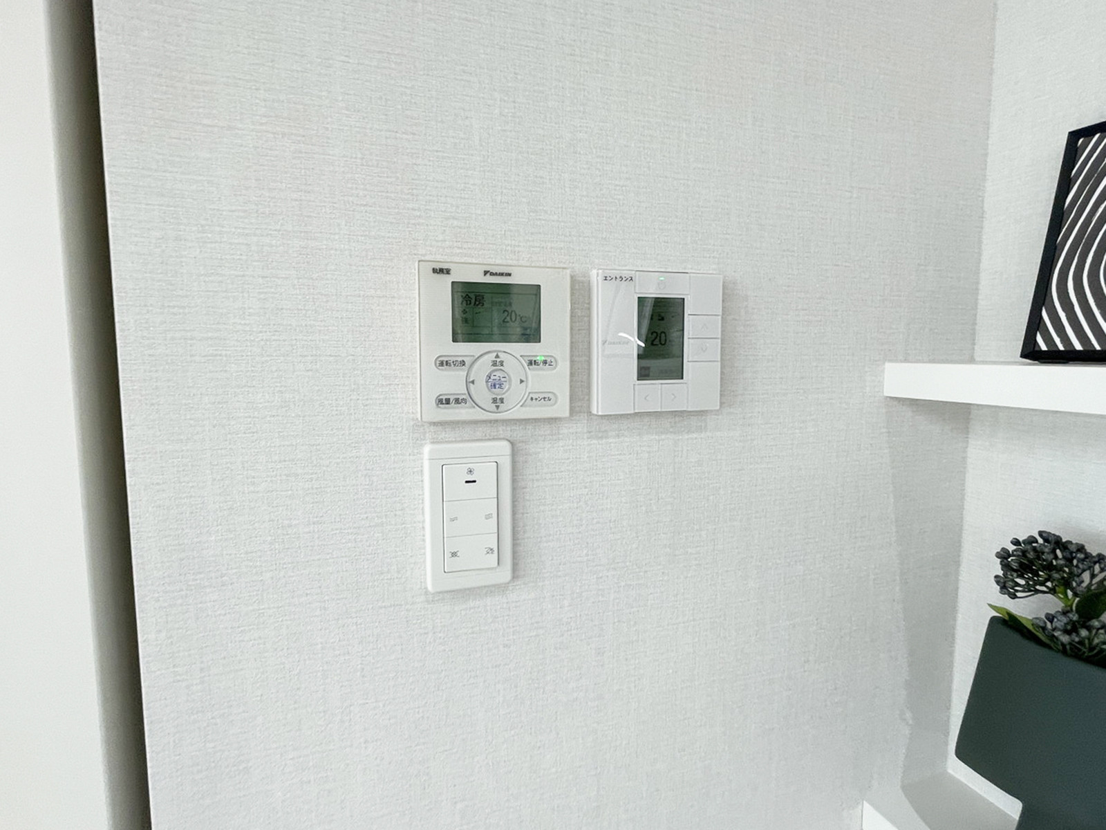 スイッチ類