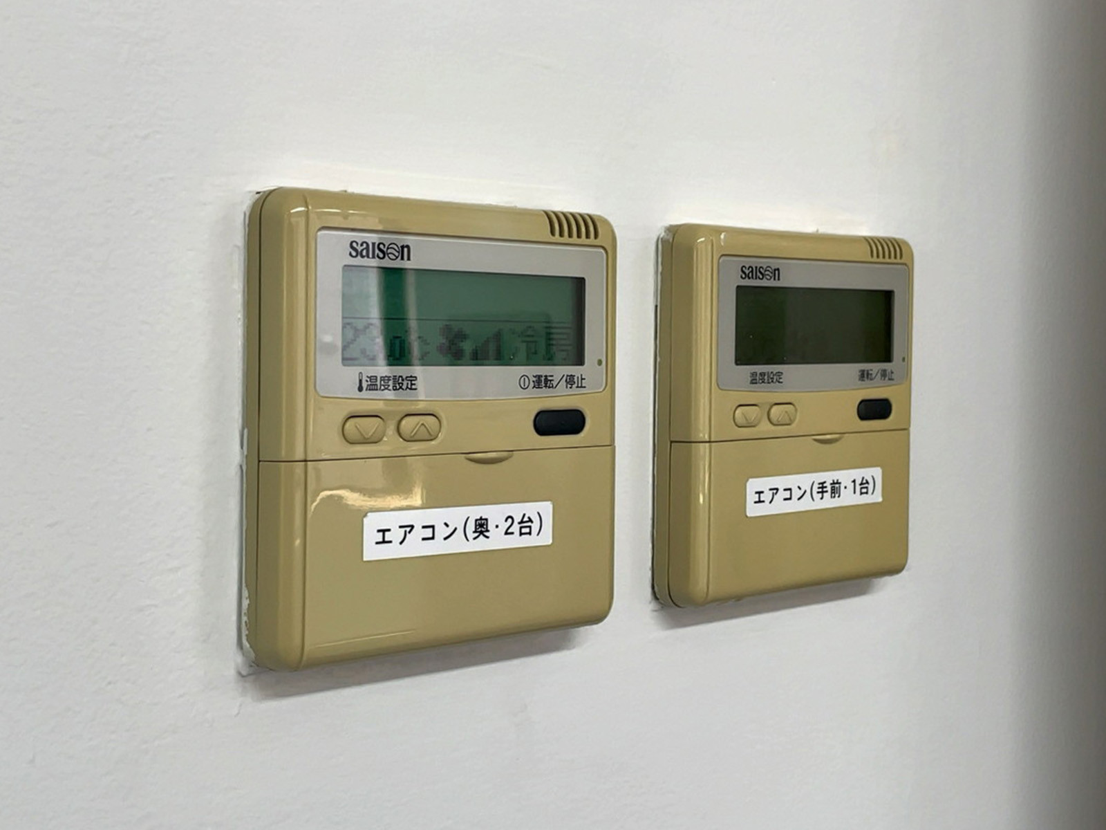 空調のスイッチ
