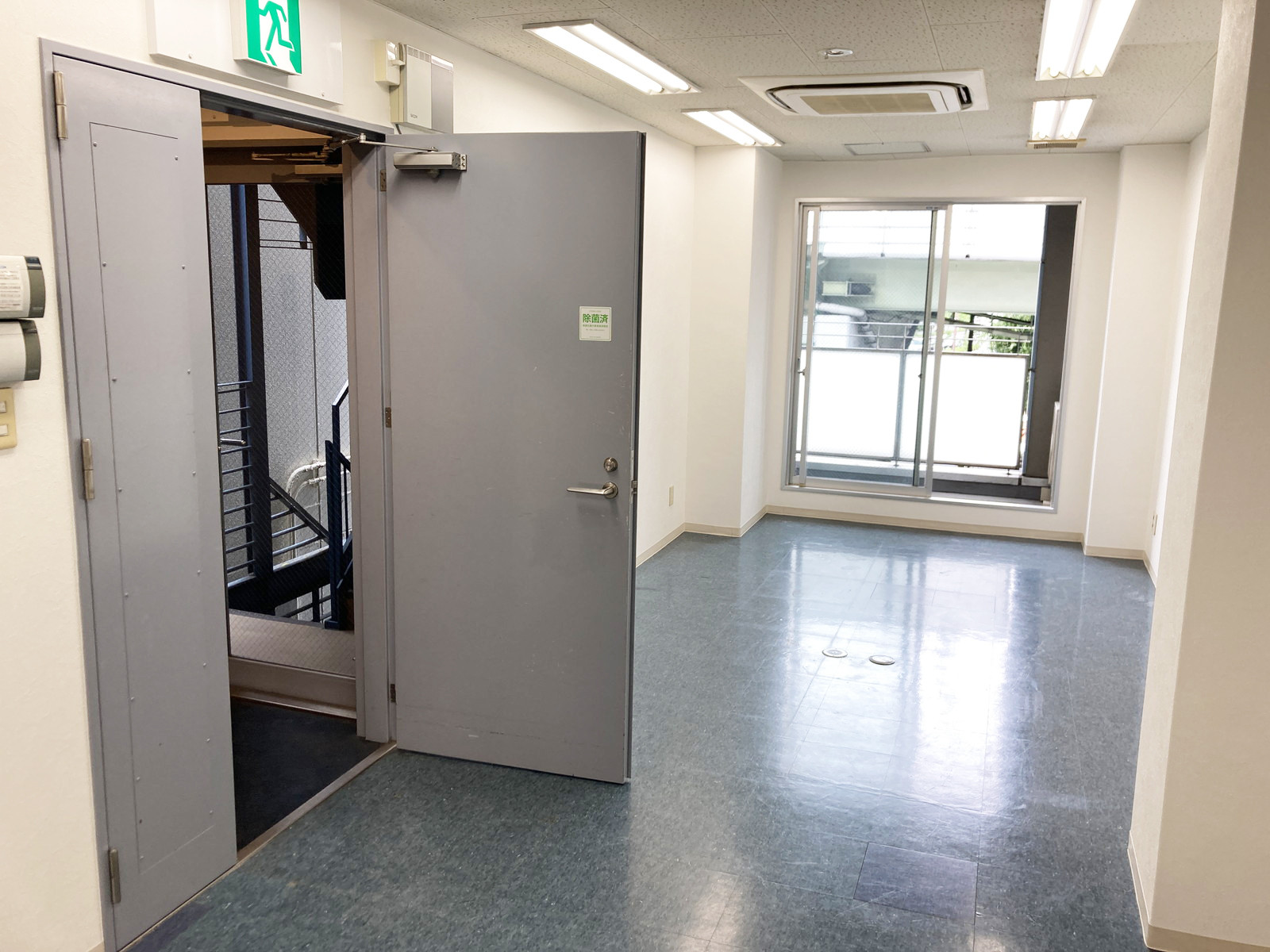 別角度の様子