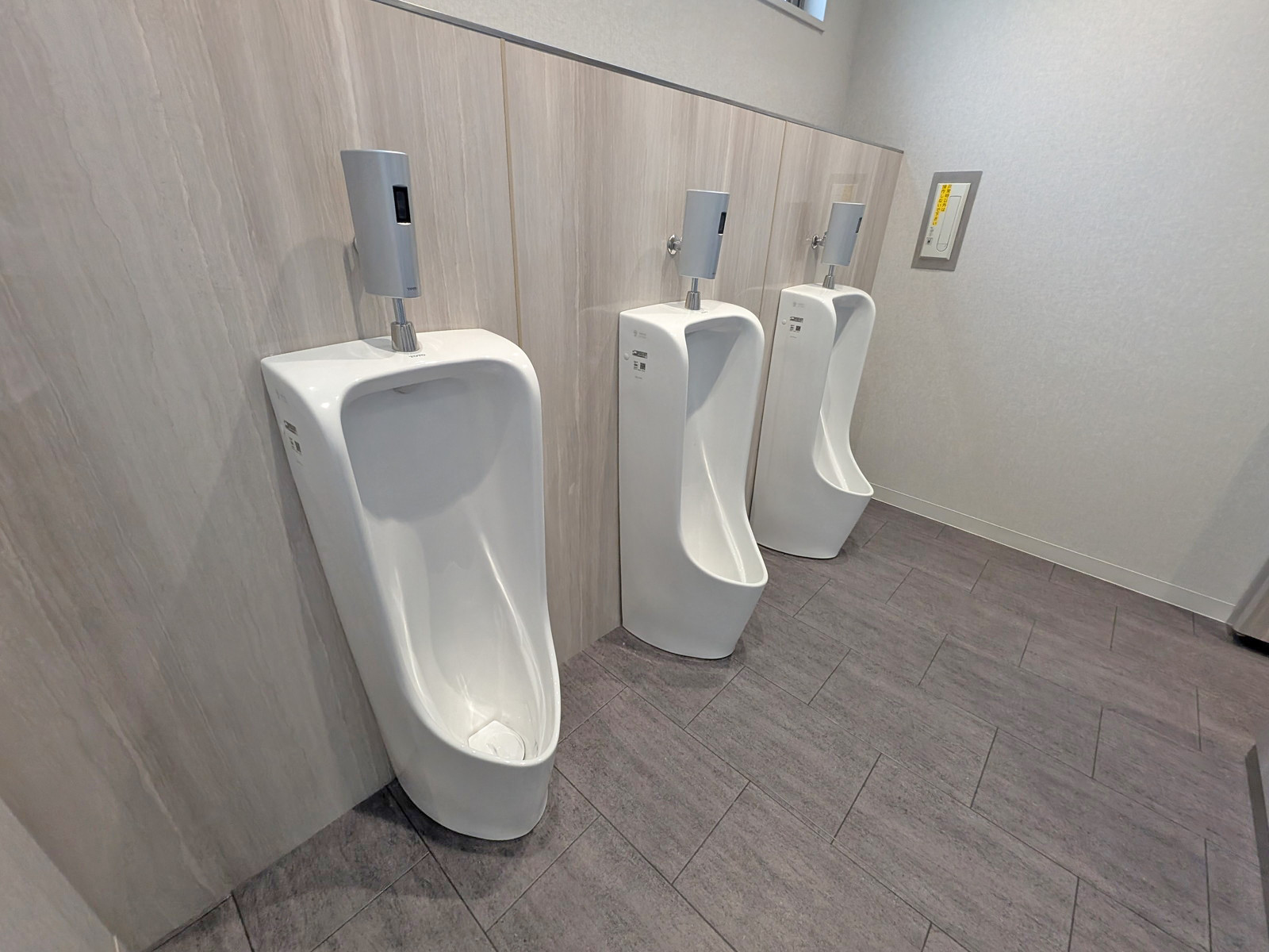 男性用トイレ