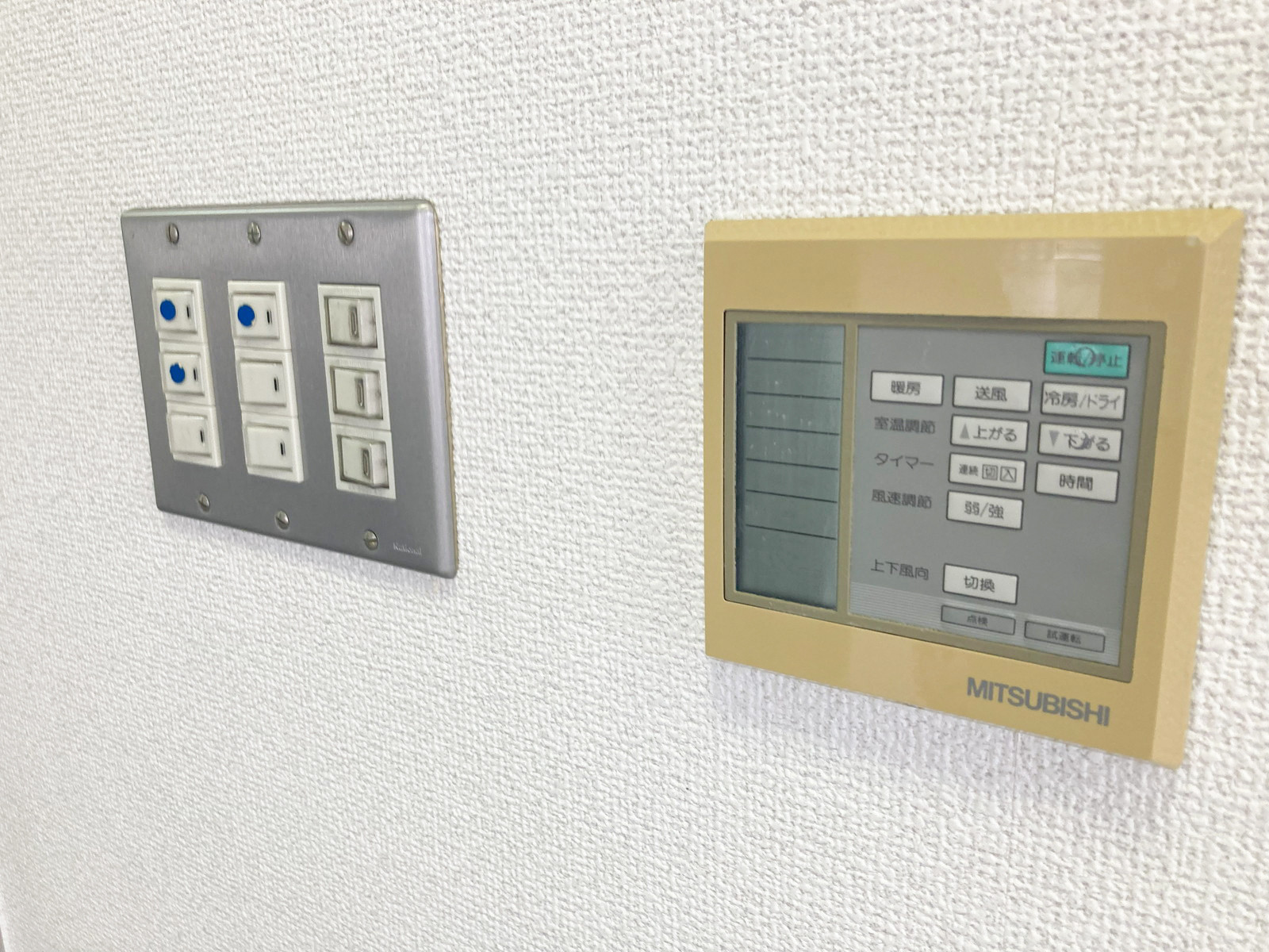 スイッチ類