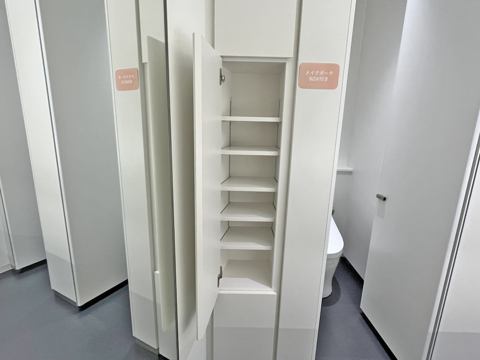 女性トイレ専用小物入れ