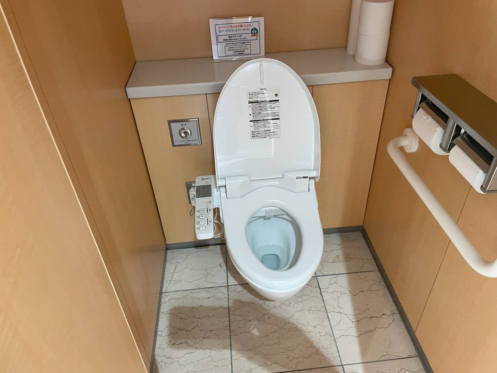 個室トイレ