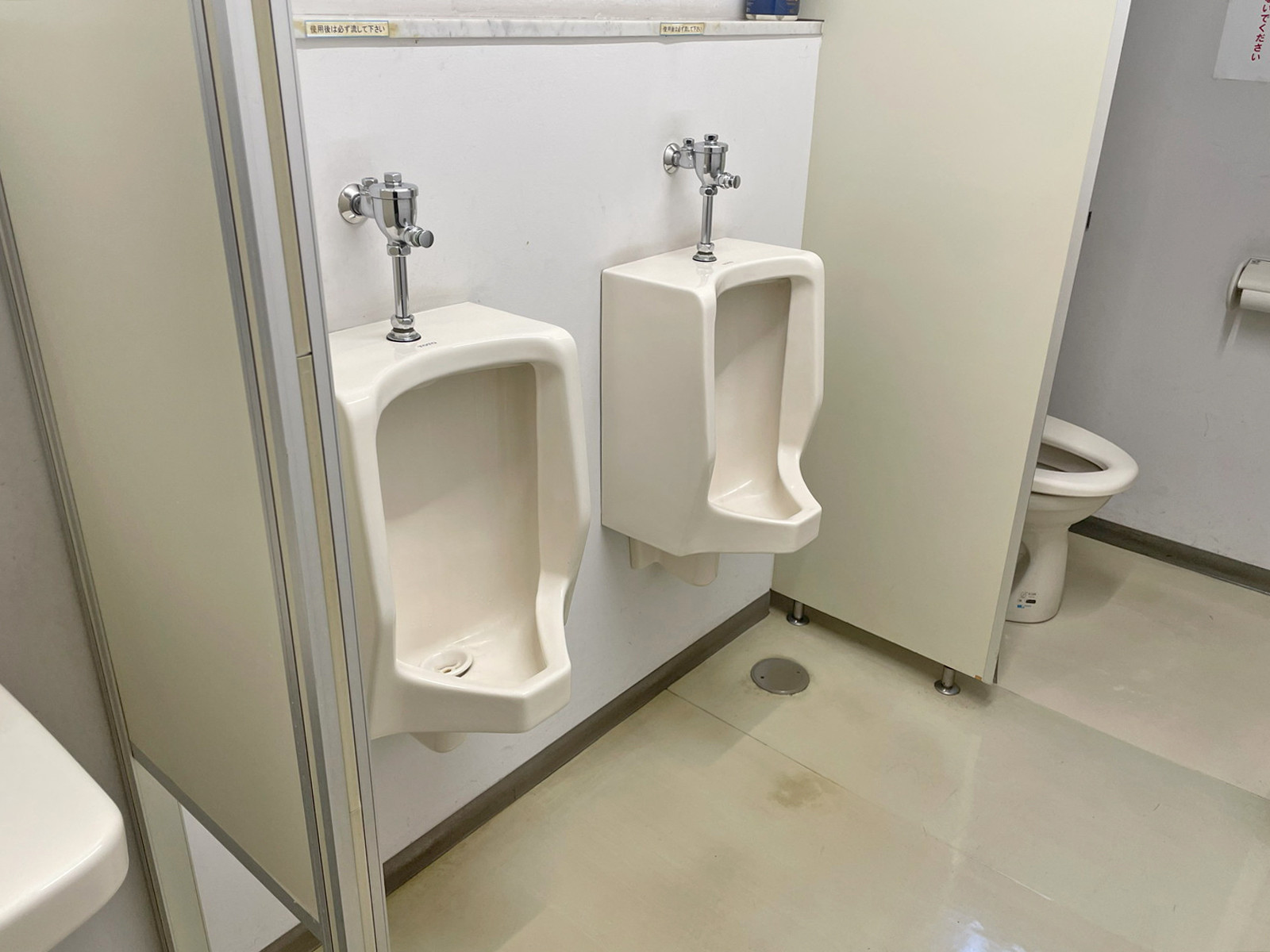 男性用トイレ