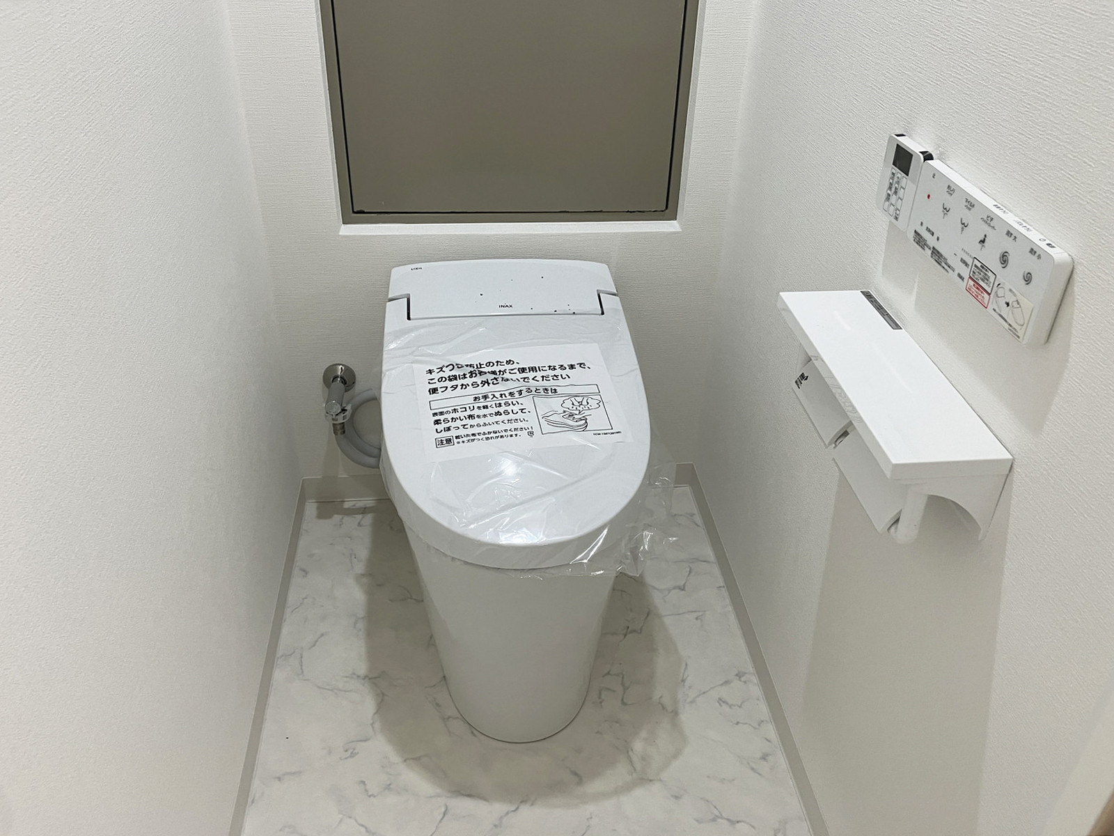 個室トイレ