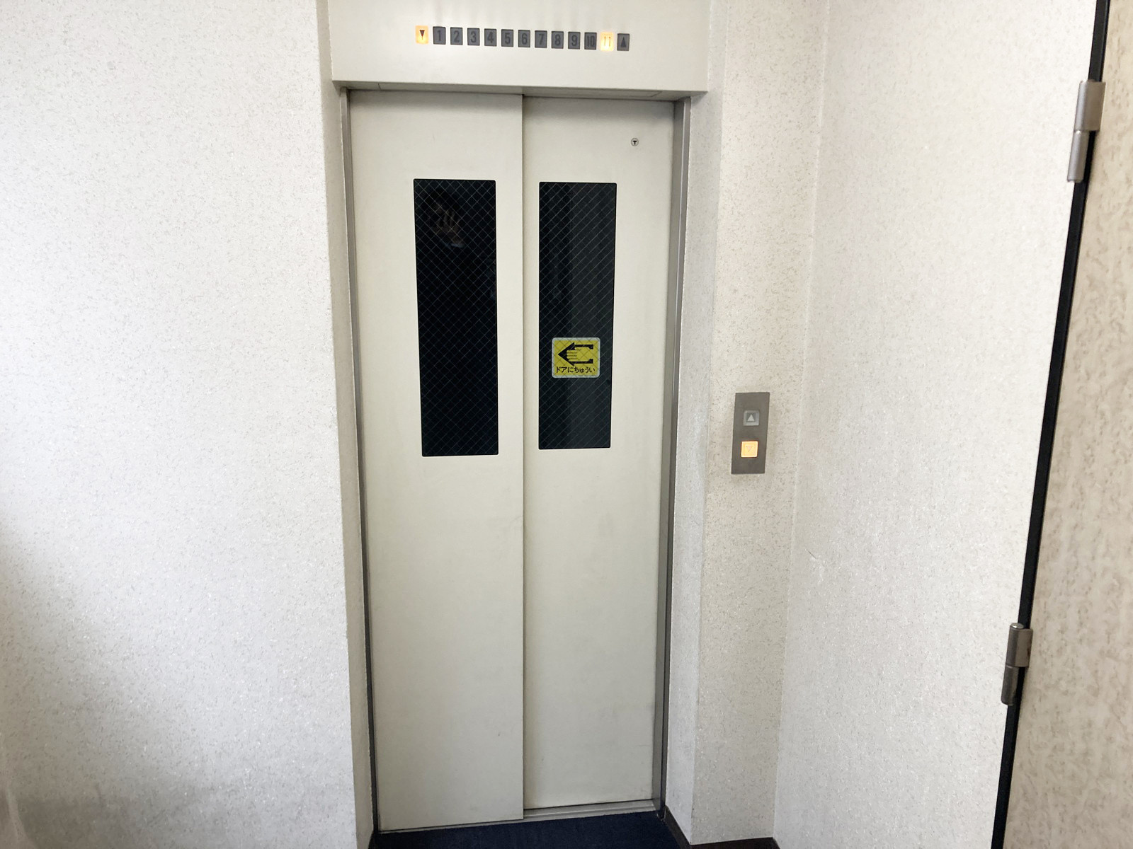 エレベーター