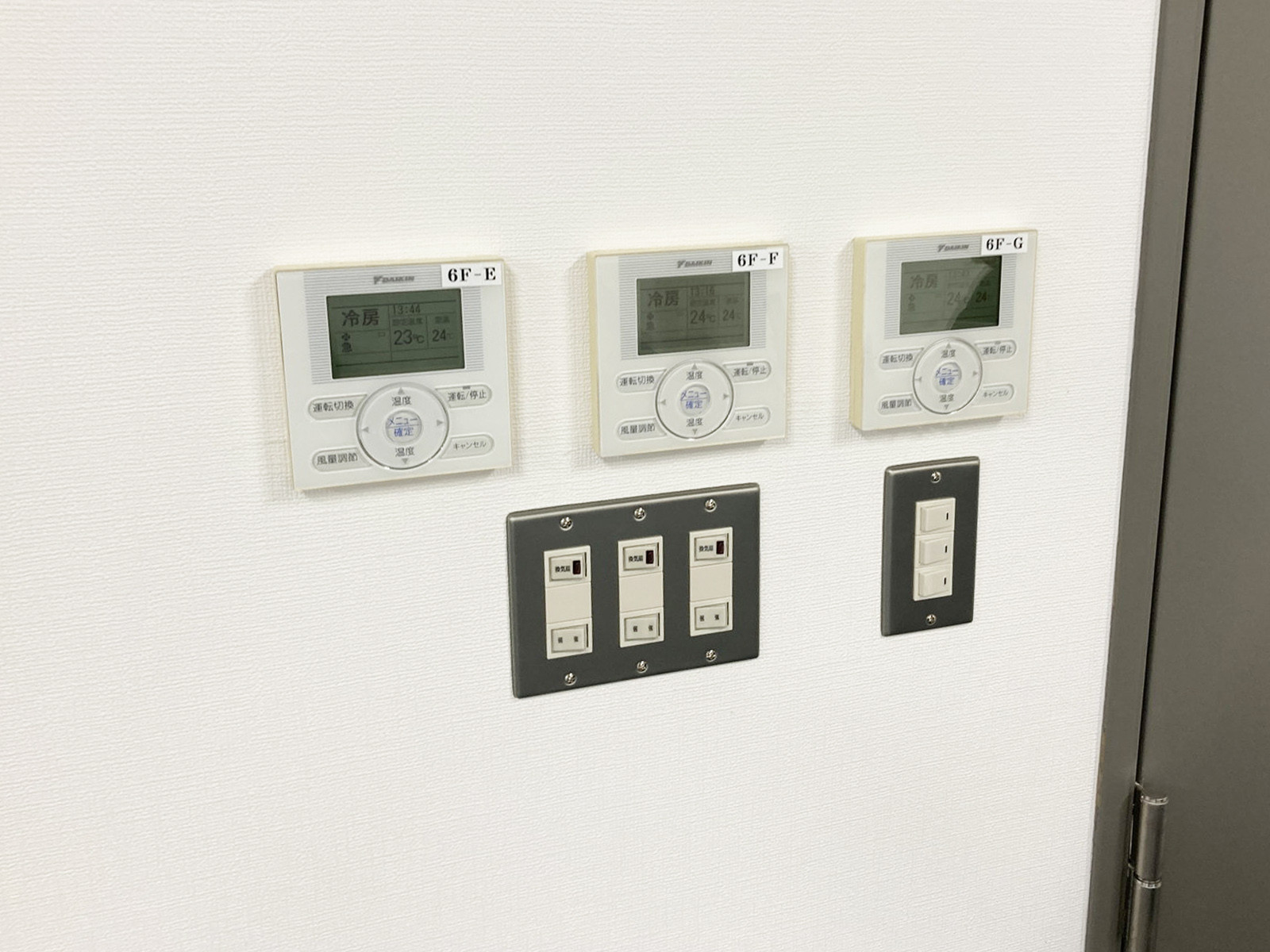 スイッチ類