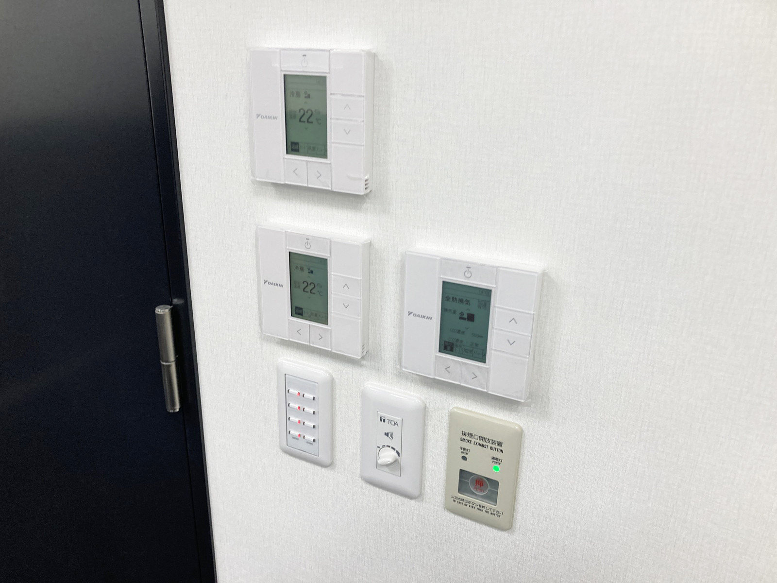 スイッチ類