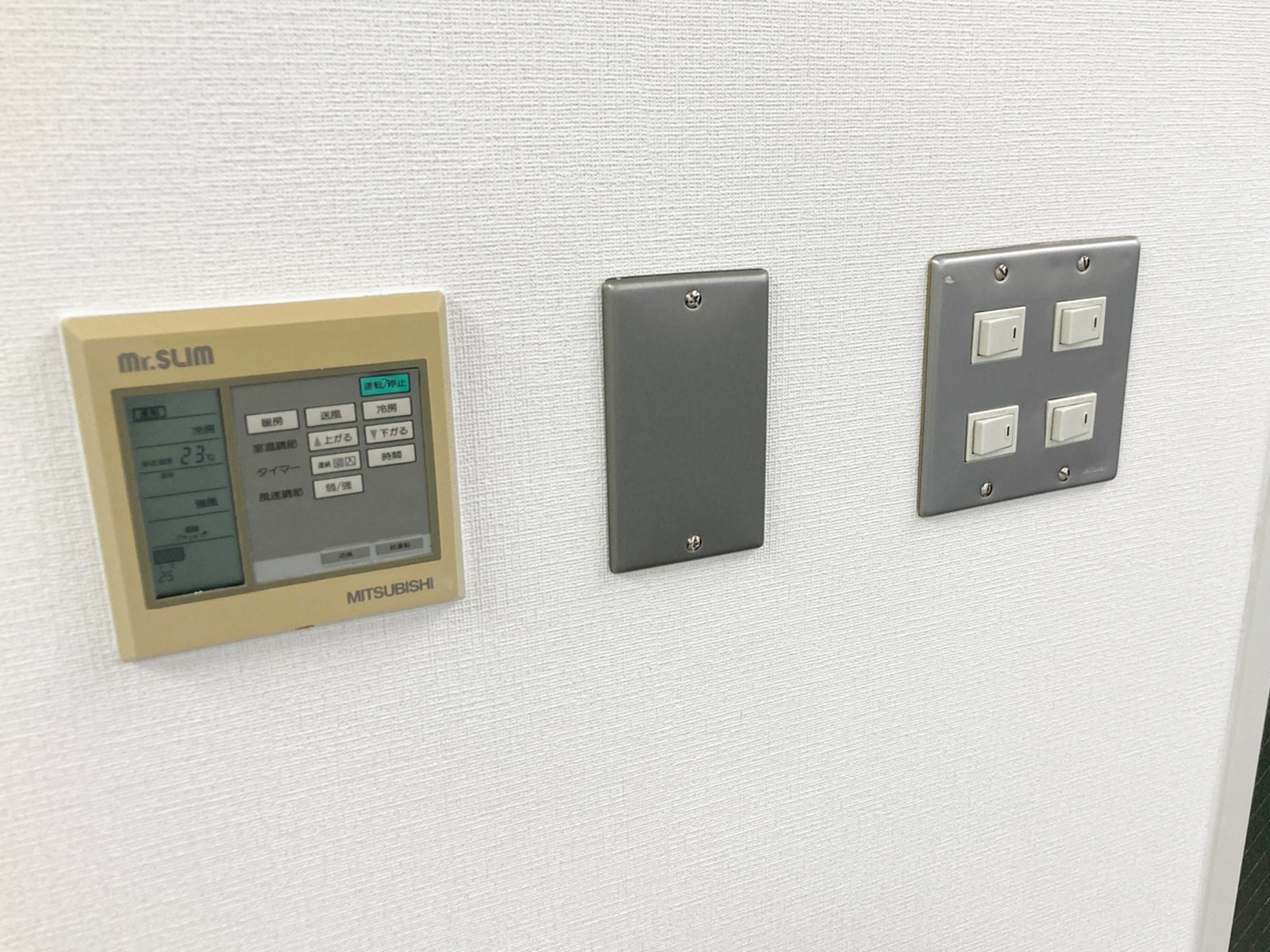スイッチ類