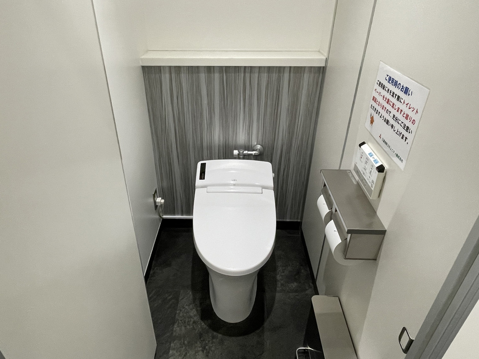 個室トイレ