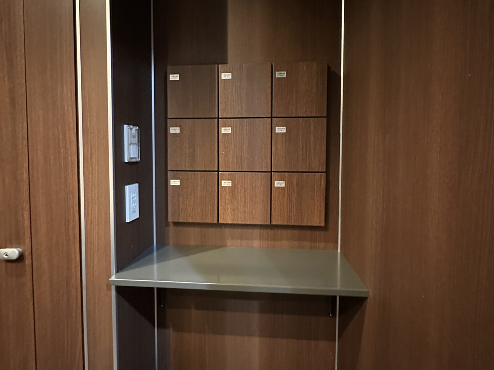 トイレ内の小物入れ