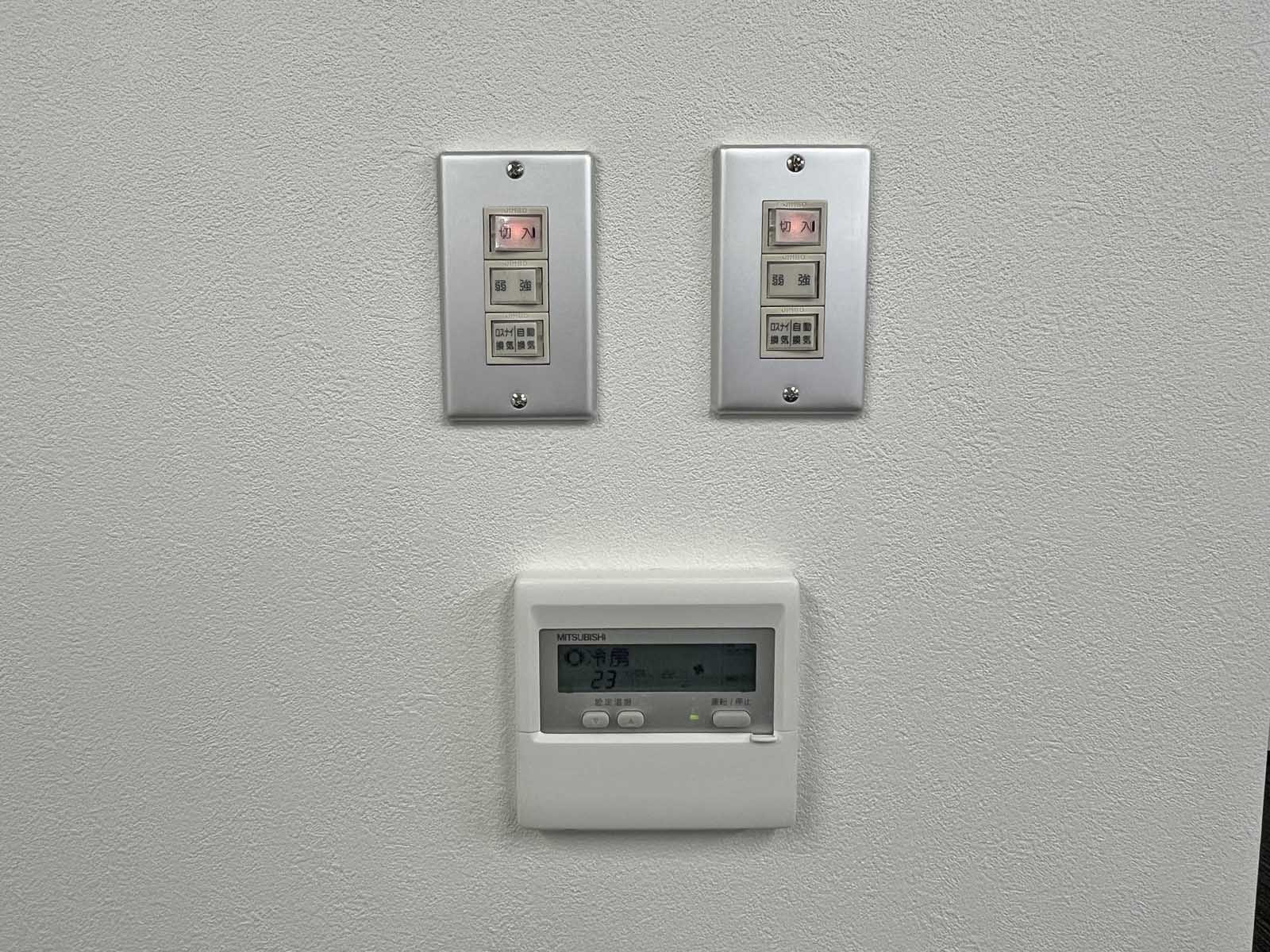 空調スイッチ