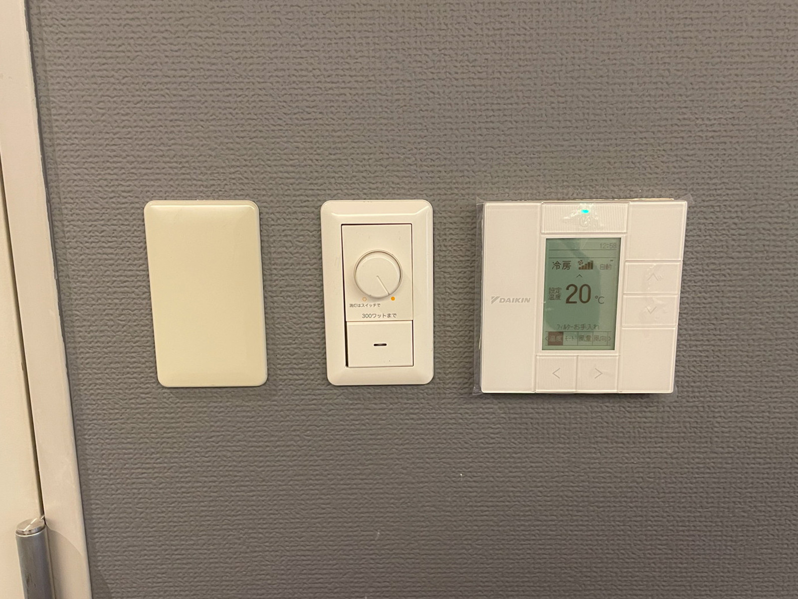 スイッチ類