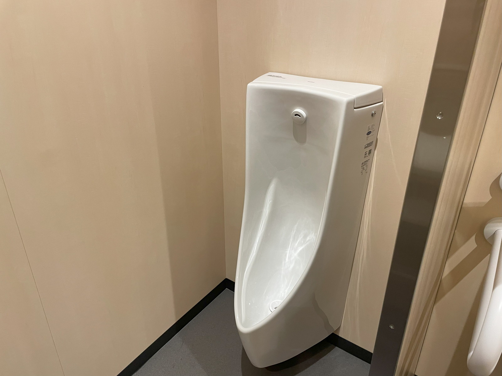 男性用トイレ