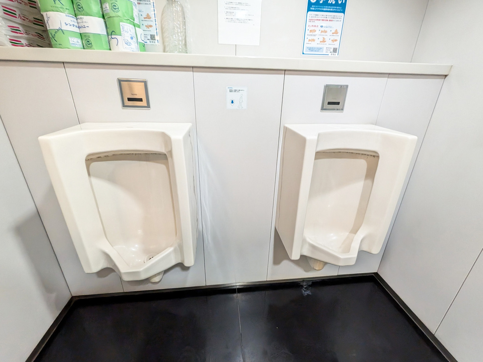 男性用トイレ