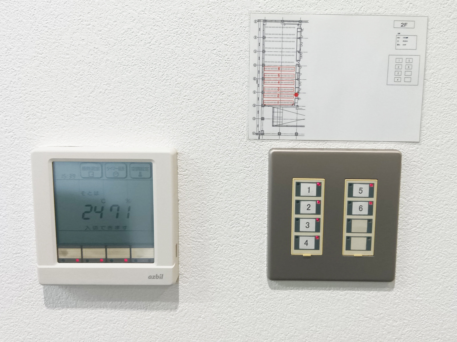 スイッチ類